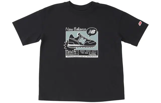 New Balance T