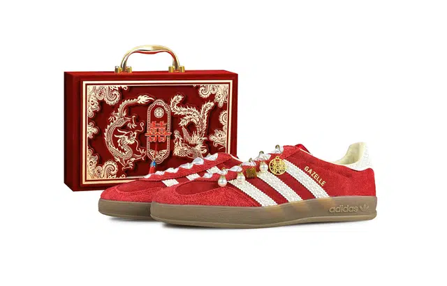 adidas Gazelle Indoor