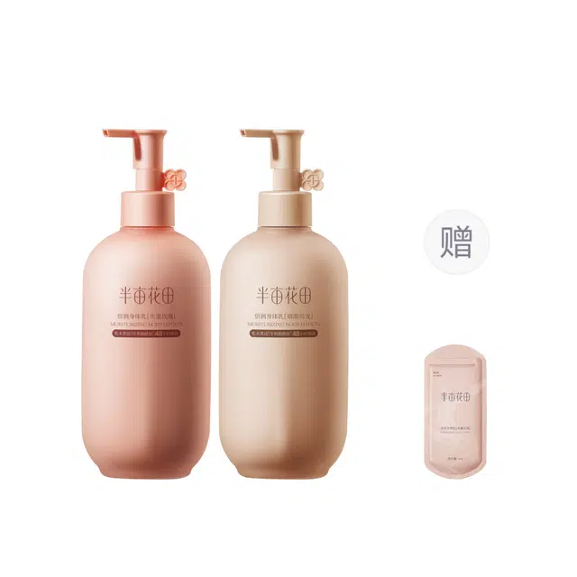 250ml250ml*2