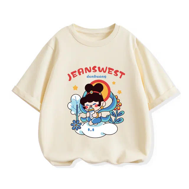 JEANSWEST JNR T
