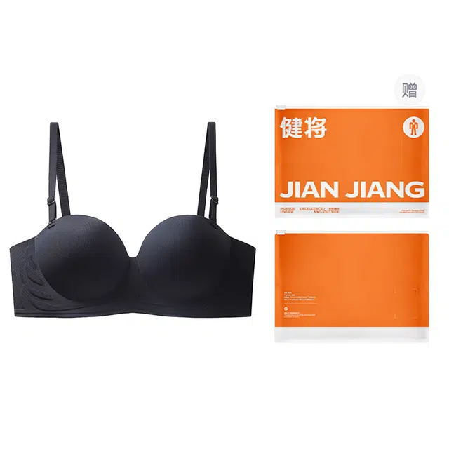 健将 半杯内衣小胸聚拢防下垂塑形调整型收副乳圆圆胸无钢圈胸罩文胸 女款 礼袋装