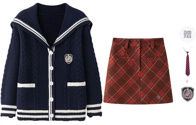 东鲸岁时记 学院风高级感拼色海军领宽松上衣包臀宽松经典格纹半裙搭配一整套裙装套装 秋冬季 女款 礼盒装 藏青色+红色