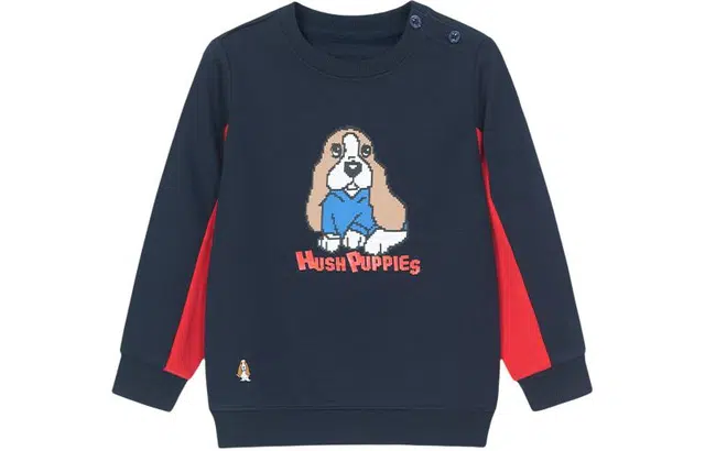 Hush Puppies