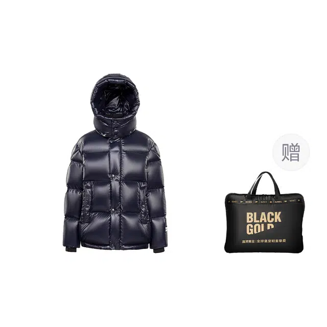 高梵 连帽舒适柔软轻盈羽绒服 皇家蓝 青少年