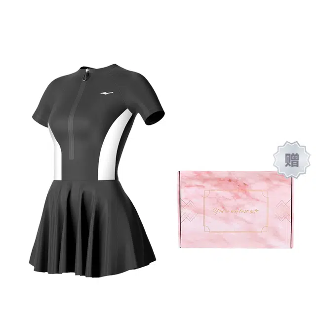 鸿星尔克 拉链短袖连衣裙式泳衣套装 女款 礼盒装