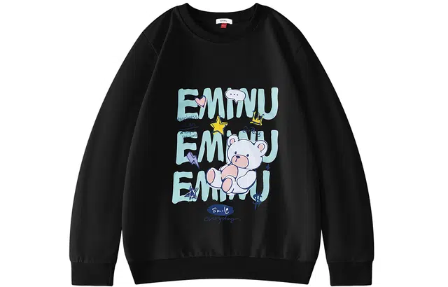 EMINU Logo