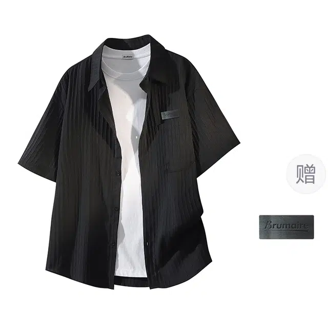 BRUMAIRE cleanfit