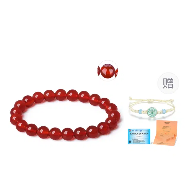 【官方自营】大牌真红玛瑙 东方佳人 传承老牌国潮风新中式东方红色转运高级感轻奢小众气质好运当头百搭好运礼盒手饰首饰 玛瑙 手串 女款