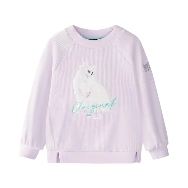 FILA KIDS ORIGINALE