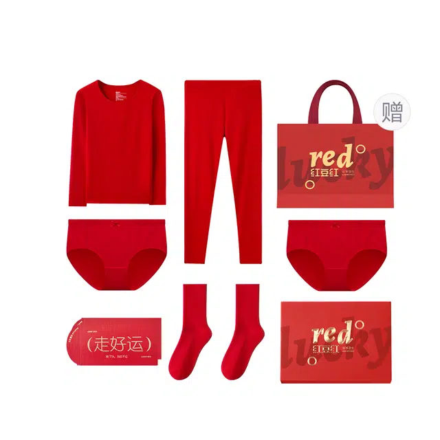 红豆 红豆红系列 生肖本命婚庆嫁娶金榜题名基础保暖套装 女款