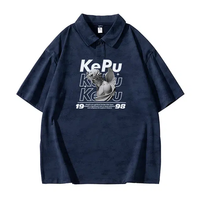kepu LogoPolo