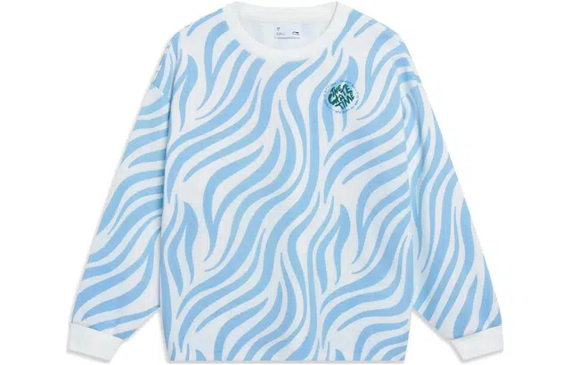 李宁儿童 运动生活系列 字母印花图案圆领卫衣 儿童款 白底灰条纹