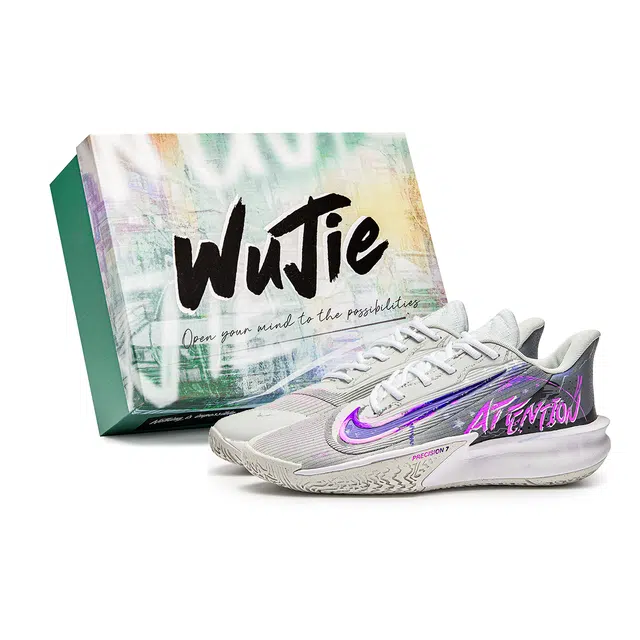 Nike Precision 7 Lightning Purple