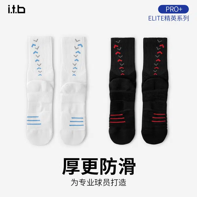 itb 3.0 4