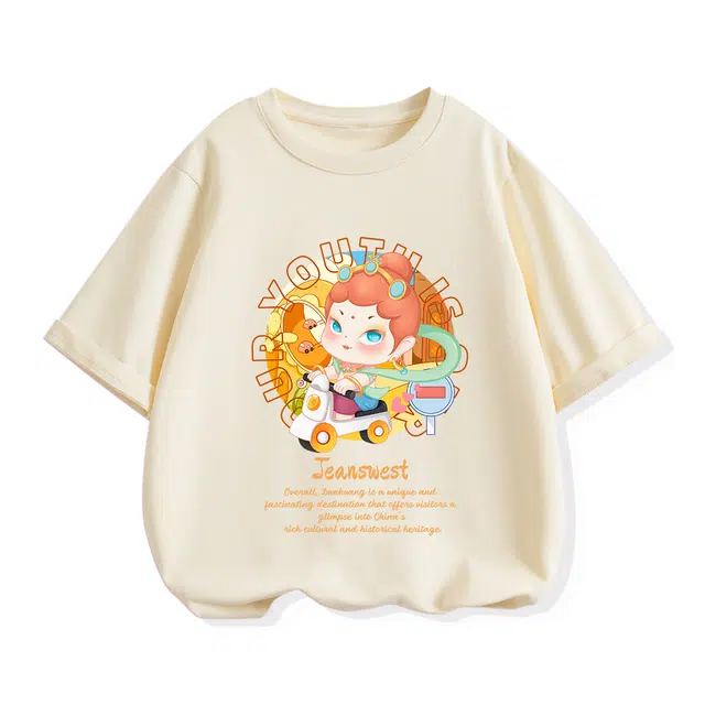 JEANSWEST JNR T