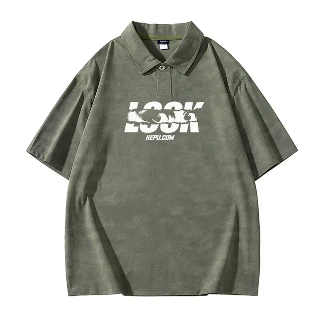 kepu LogoPolo