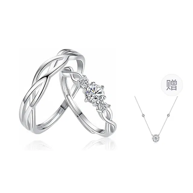 克兰茜 莫桑钻钟爱久久 青丝交织莫比乌斯对戒 简约小众轻奢气质精致高级感 日常通勤百搭精美礼盒 可调节开口戒 铜 戒指 男女同款情侣款