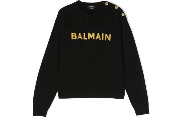 BALMAIN SS23