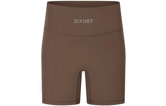 2(X)IST Logo
