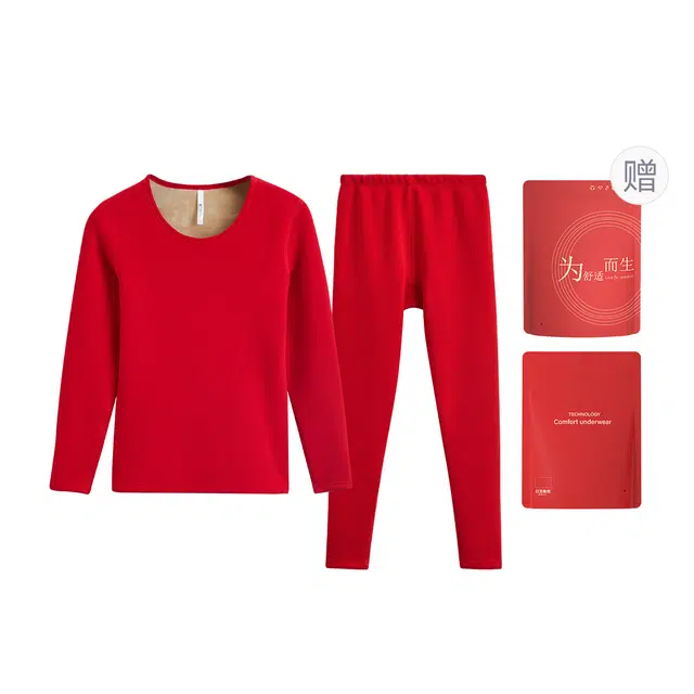 红豆 红豆红系列 生肖本命婚庆嫁娶金榜题名长袖长裤保暖套装 女款