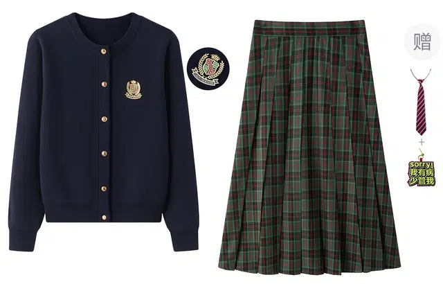 东鲸岁时记 慵懒学院风圆领单排扣上衣格子简约宽松半身裙裙装套装 女款