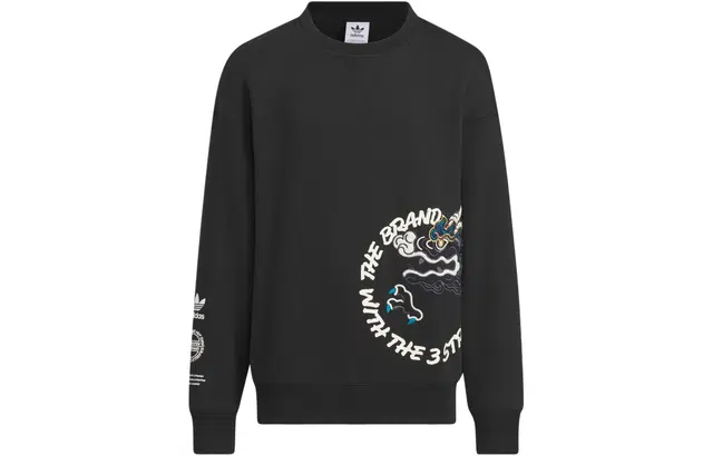adidas originals x FEIFEI RUAN FW23