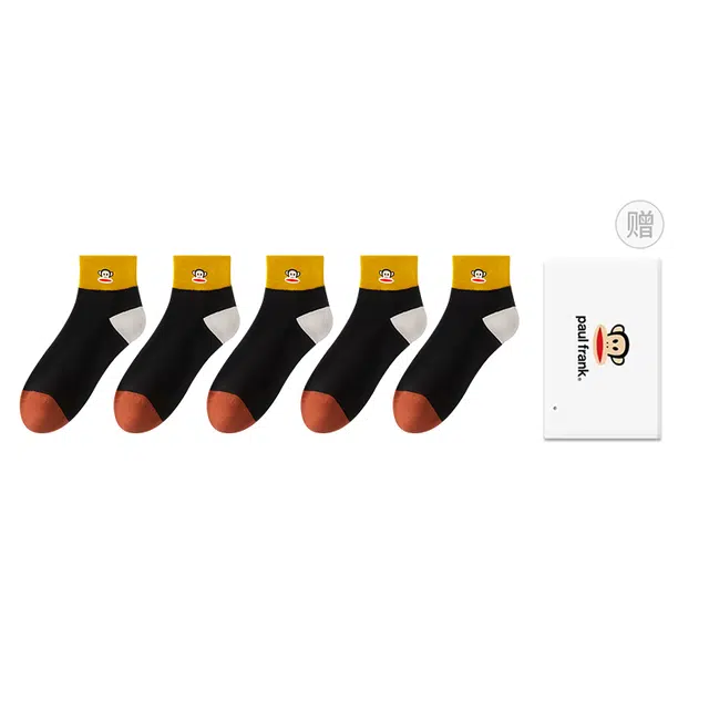 PAUL FRANK 5