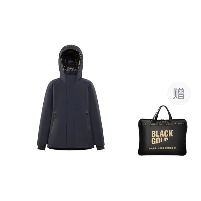 高梵 舒适连帽拉链亲肤羽绒服 青少年