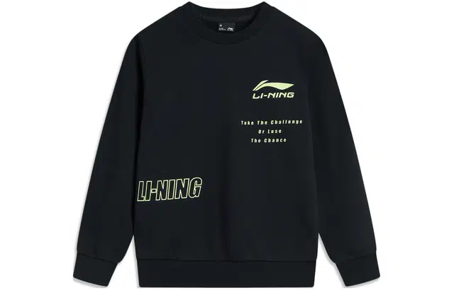 儿童款 李宁儿童 运动生活系列 字母印花圆领长袖套头卫衣 黑色