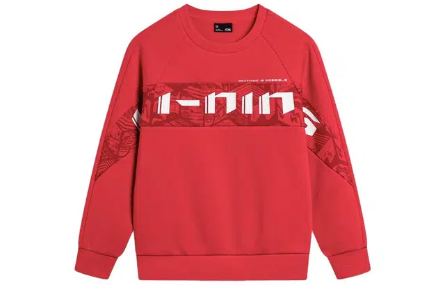 李宁儿童 童装 龙年新年系列 字母印花抗菌套头卫衣 儿童款 朱砂红