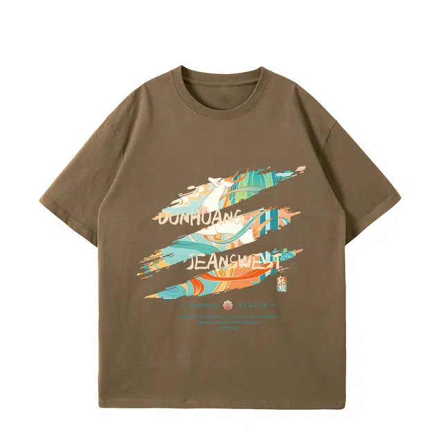 JEANSWEST JNR T