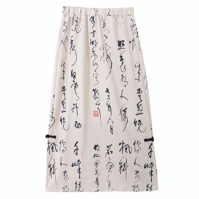 木清清 中式国风汉字古文印花半身旗袍侧开叉休闲长裙 女款 杏色