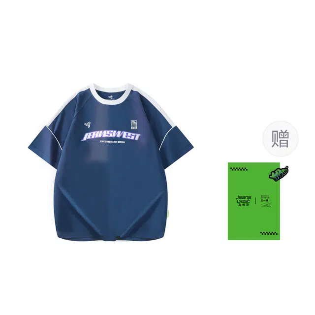 JEANSWEST LIFE T
