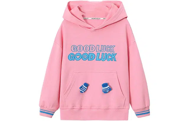 梦特娇 童装 字母印花连帽长袖卫衣 女童 粉色