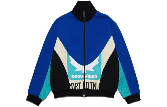 DSQUARED 2 SS24 Logo