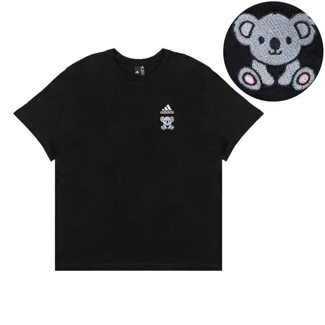 adidas Extraordinary T