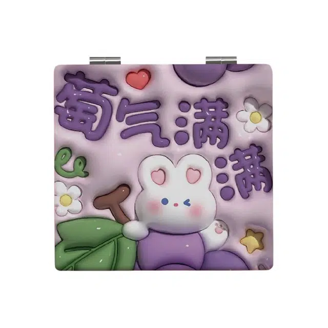 计轩 双面设计梳妆镜