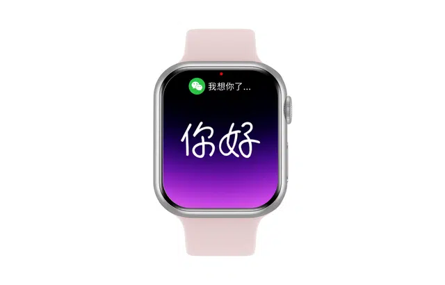 - GPS NFC