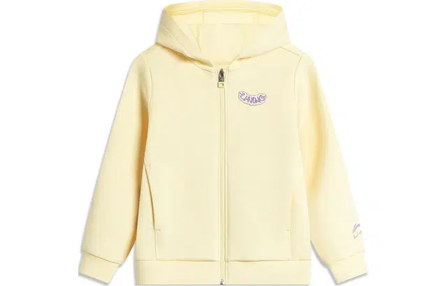 李宁儿童 运动生活系列 刺绣字母印花连帽开衫卫衣 儿童款 蜡笔黄