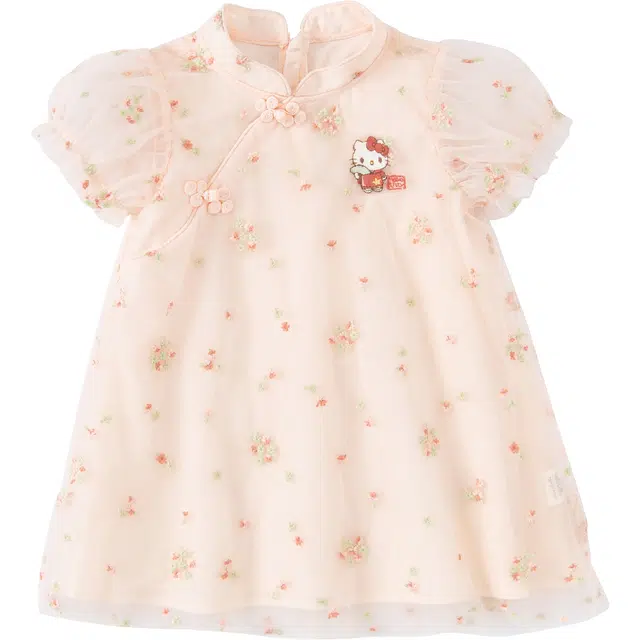 DAVEBELLA x Hello Kitty