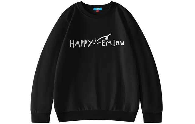 EMINU Logo