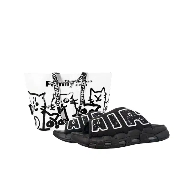 Nike Air More Uptempo