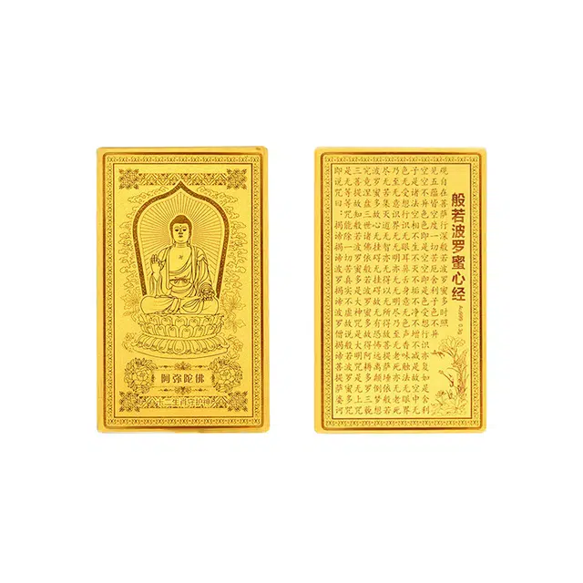 【八方来财】 九龙古 十二生肖守护神招财纳福薪满意足吉祥如意美好寓意时来运转手机贴#好运 贴片 挂件 男女同款情侣款