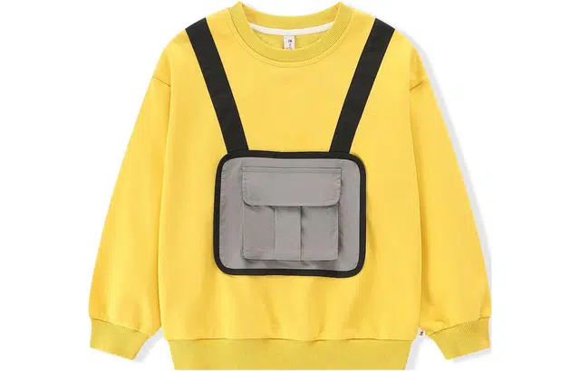 梦特娇 童装 休闲趣味立体大口袋长袖卫衣 男童 姜黄