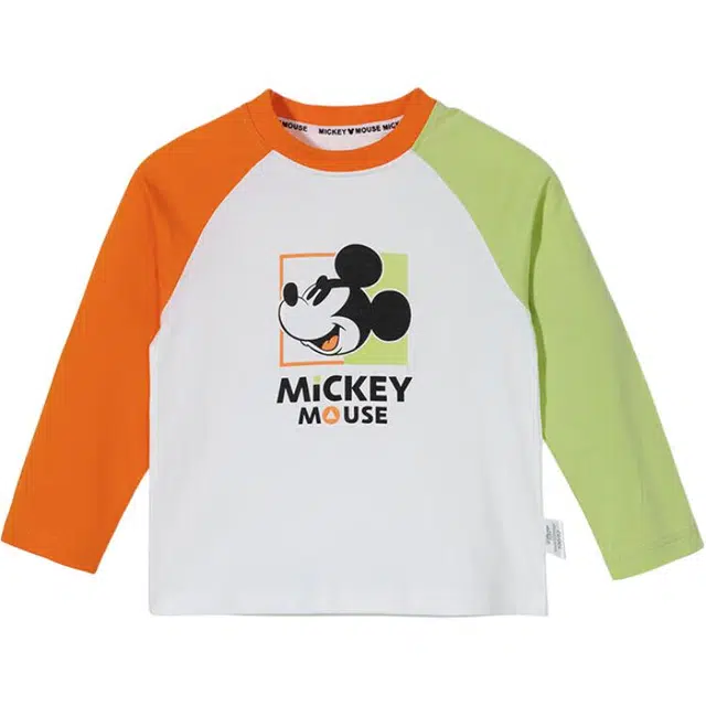 Disney T