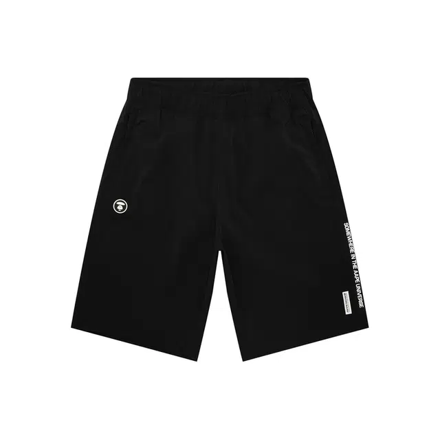 Aape SS25