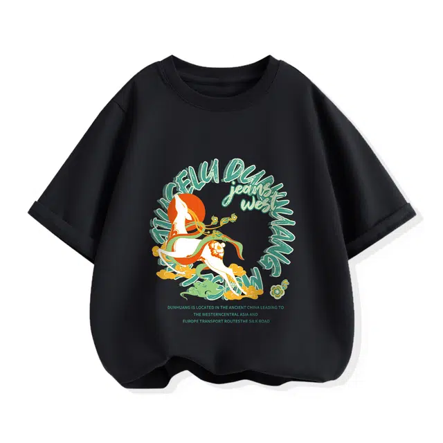 JEANSWEST JNR T