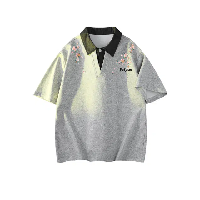 Feiyue LOGOPolo