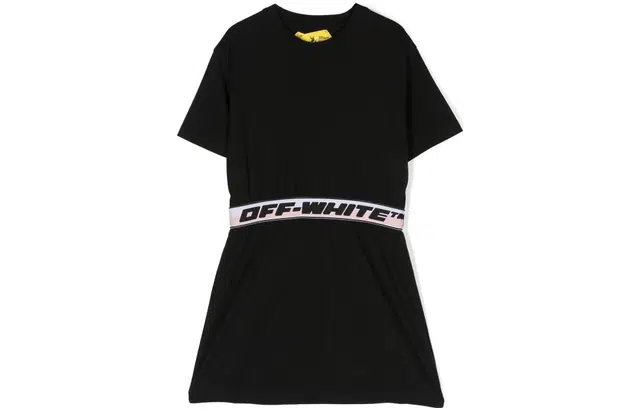 OFF-WHITE Logo
