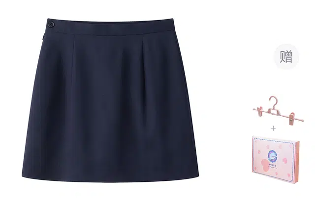 东鲸岁时记 纯欲风包臀裙半身小个子休闲短裙 女款 礼盒装 月光信笺一步裙 买赠衣架